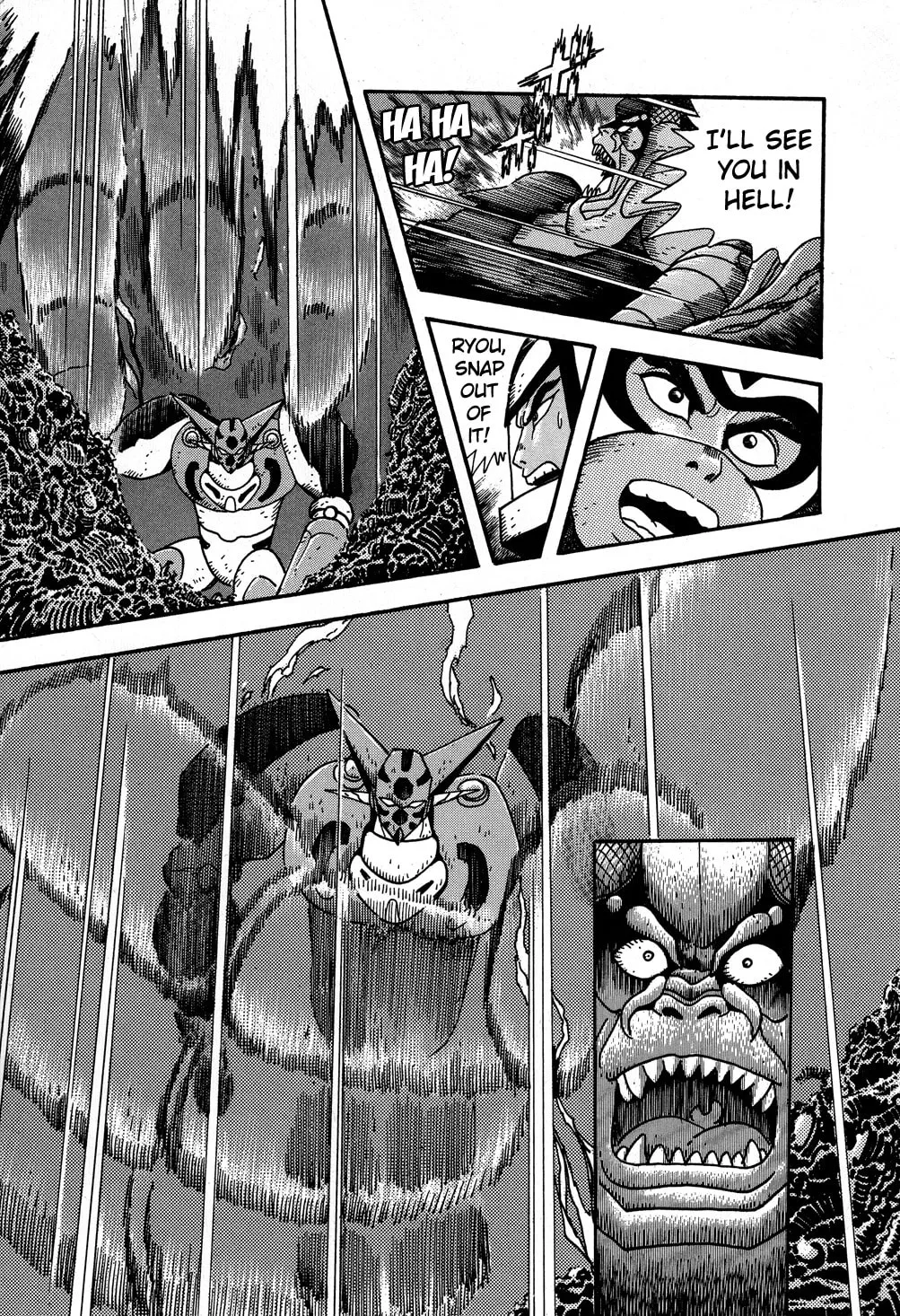 Read Shin Getter Robo chapter 7 image 43 on Lezhin