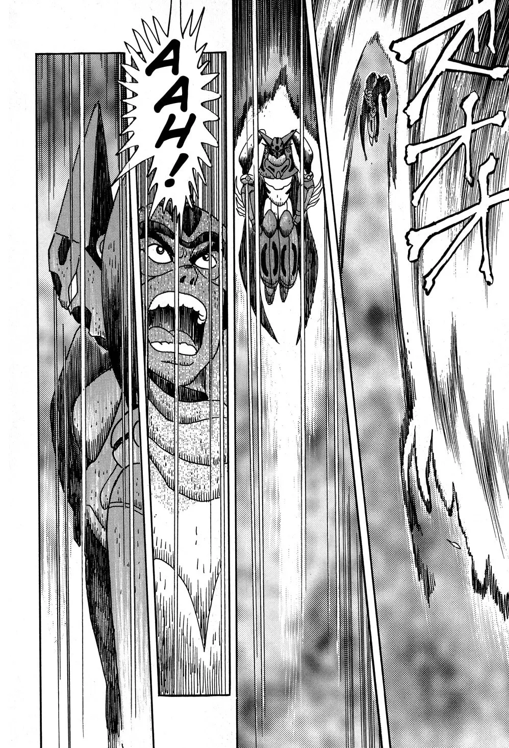 Read Shin Getter Robo chapter 7 image 45 on Lezhin