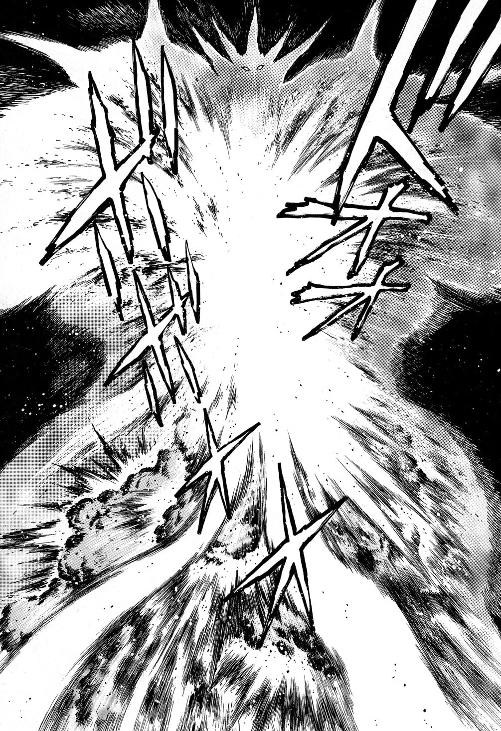 Read Shin Getter Robo chapter 7 image 46 on Lezhin