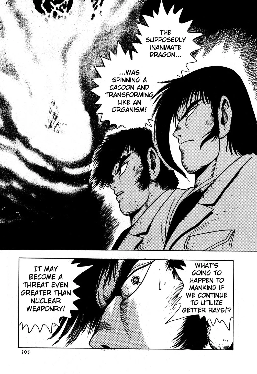 Read Shin Getter Robo chapter 8 image 13 on Lezhin