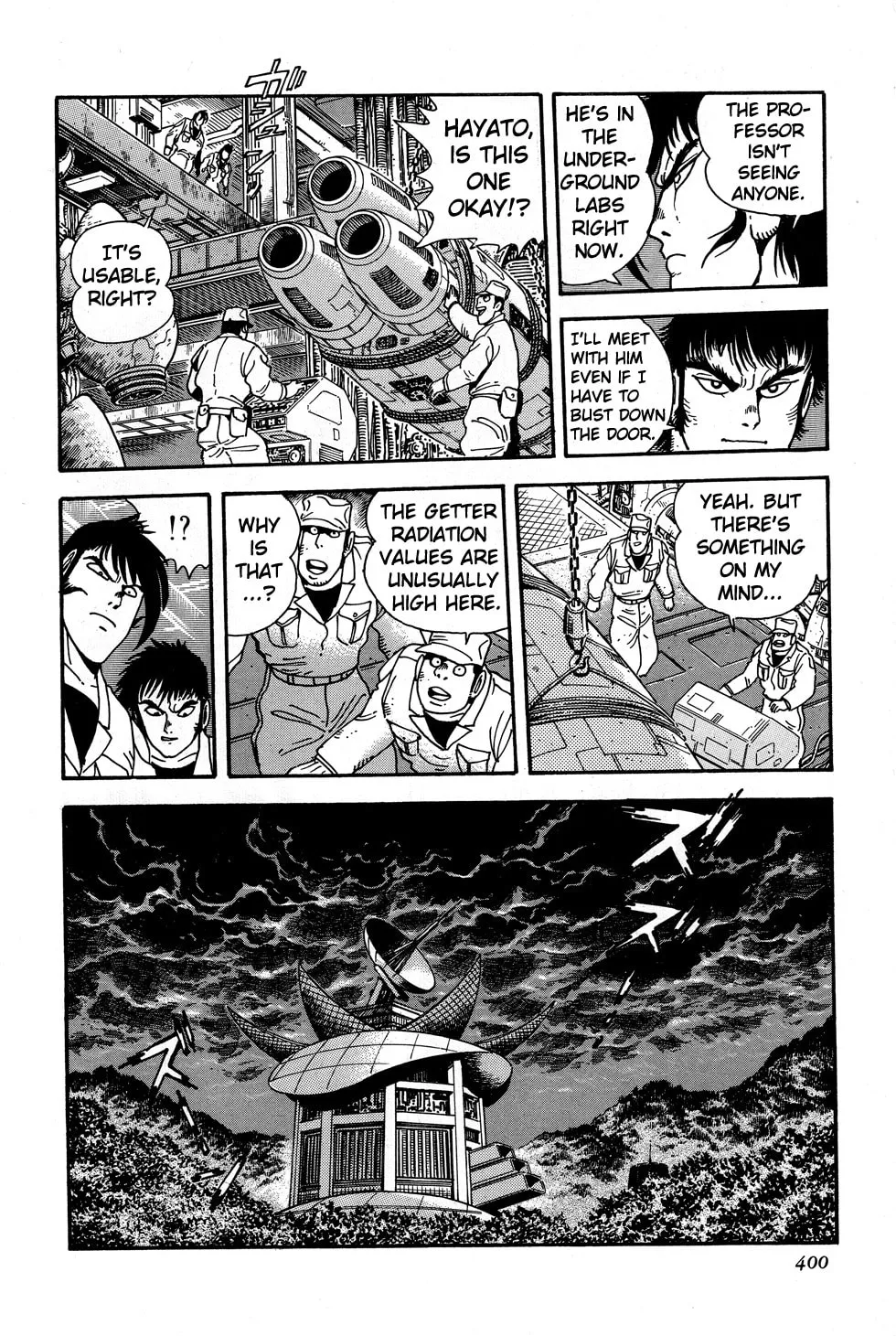 Read Shin Getter Robo chapter 8 image 18 on Lezhin