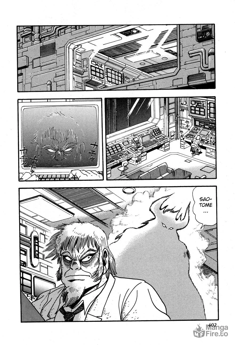 Read Shin Getter Robo chapter 8 image 20 on Lezhin
