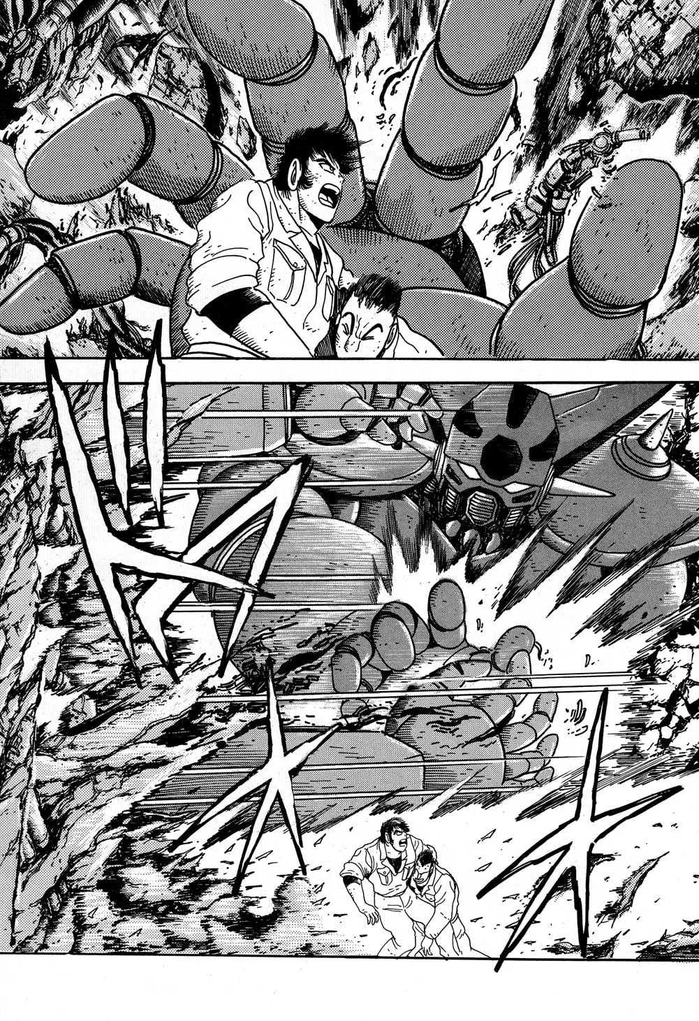 Read Shin Getter Robo chapter 8 image 37 on Lezhin