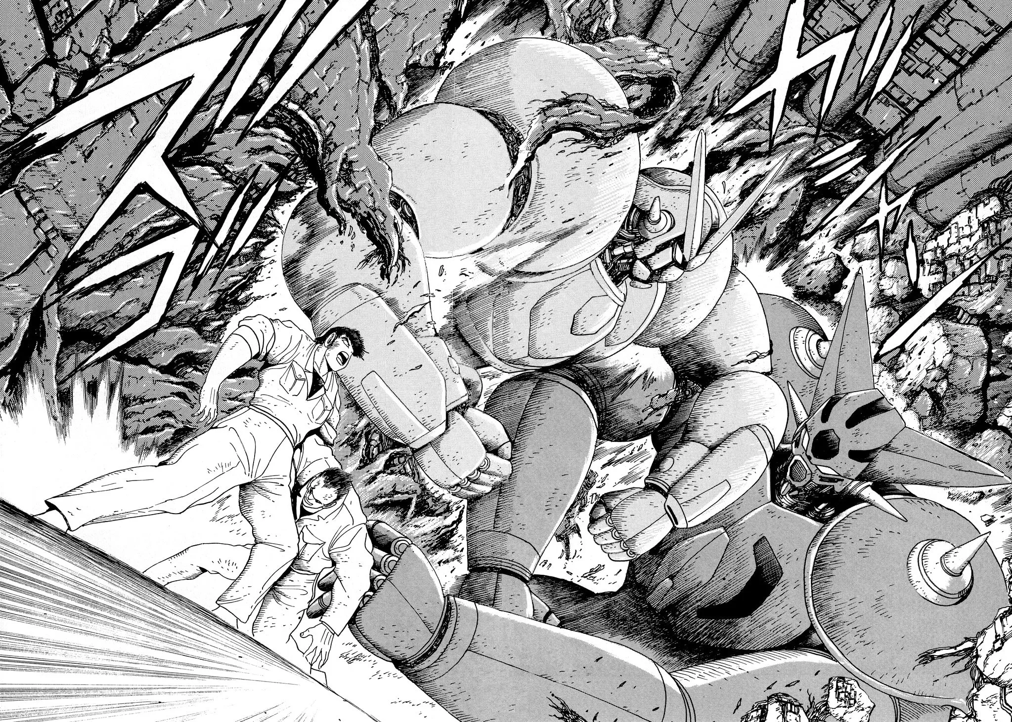 Read Shin Getter Robo chapter 8 image 38 on Lezhin