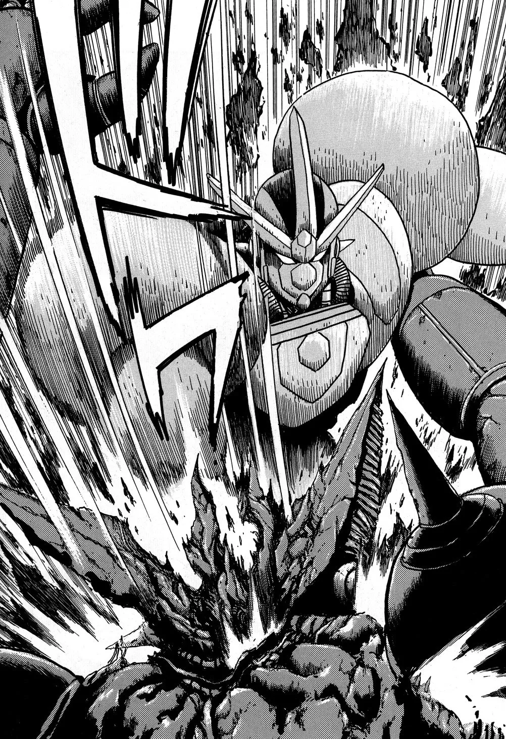 Read Shin Getter Robo chapter 8 image 40 on Lezhin