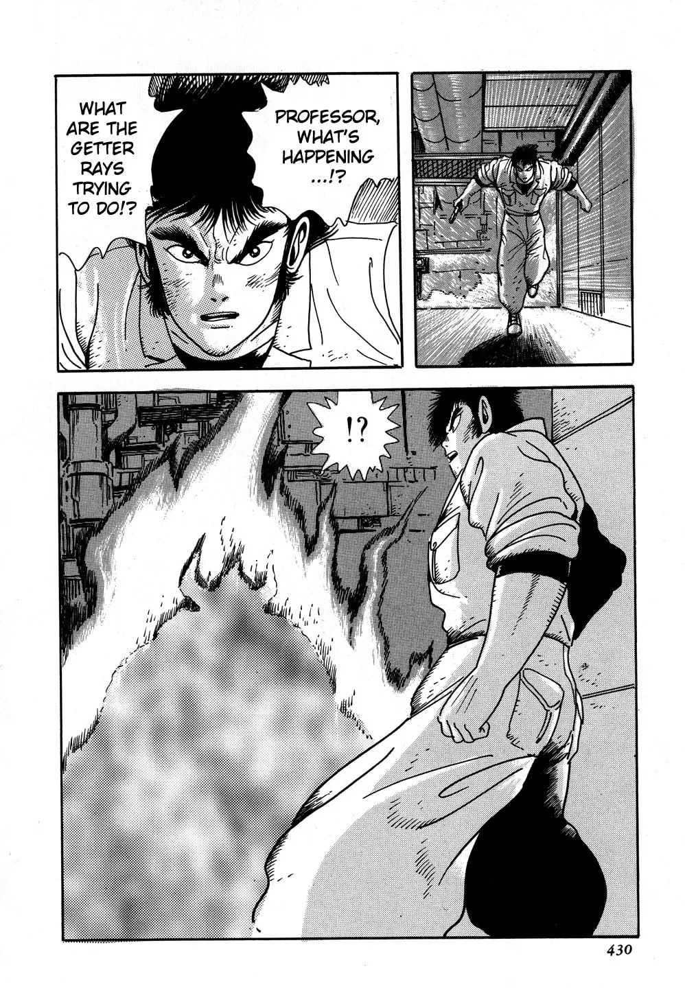 Read Shin Getter Robo chapter 8 image 46 on Lezhin