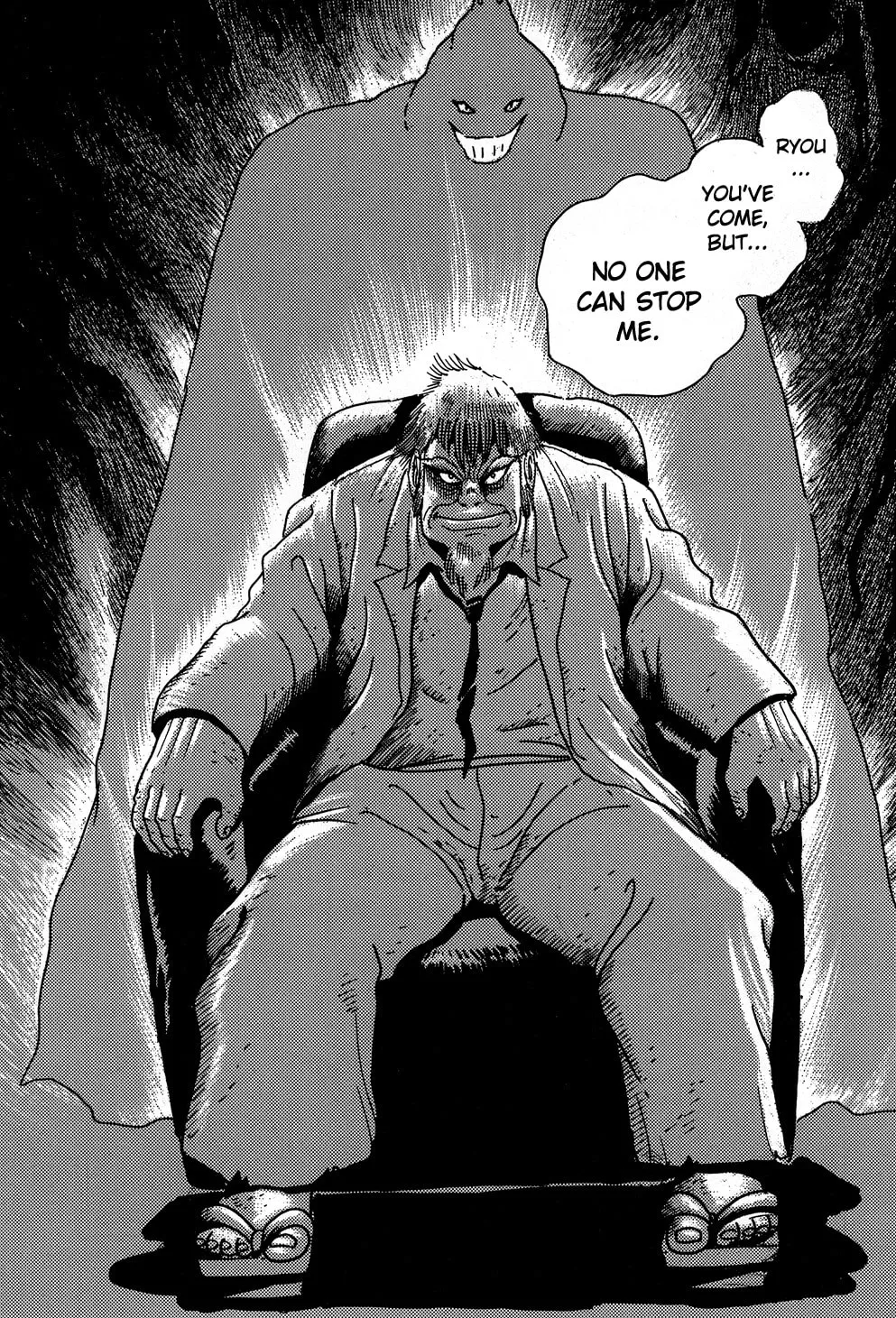 Read Shin Getter Robo chapter 8 image 48 on Lezhin