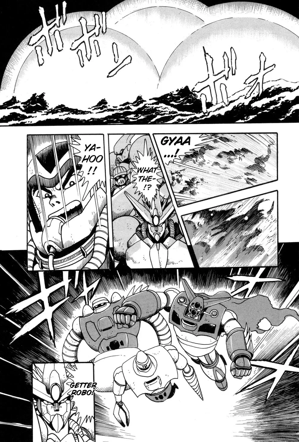 Read Shin Getter Robo chapter 9.5 image 10 on Lezhin