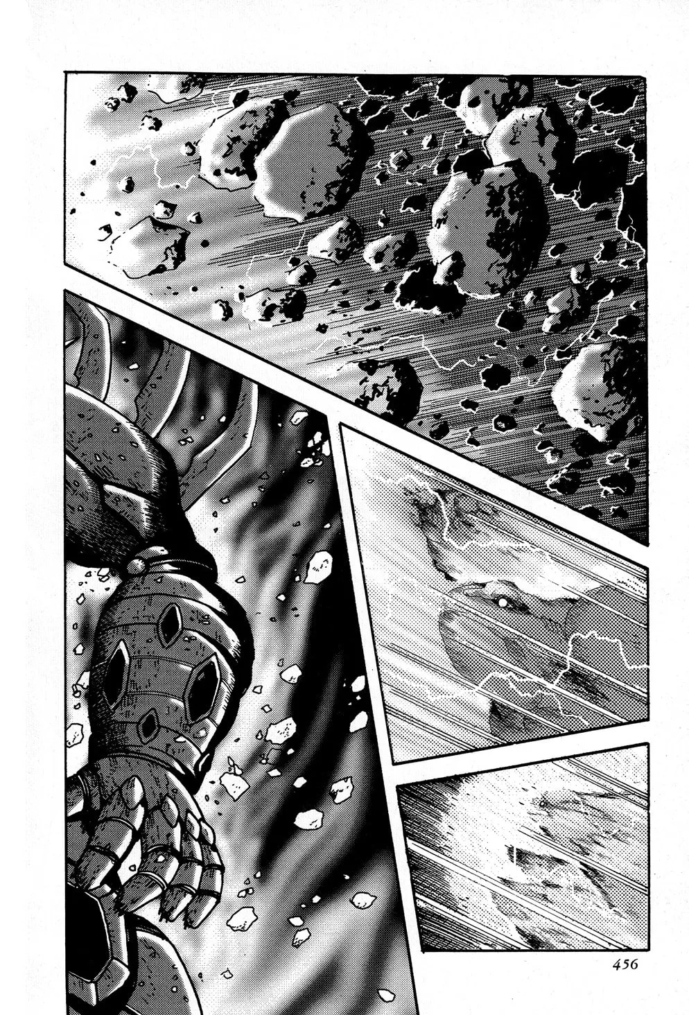 Read Shin Getter Robo chapter 9 image 21 on Lezhin