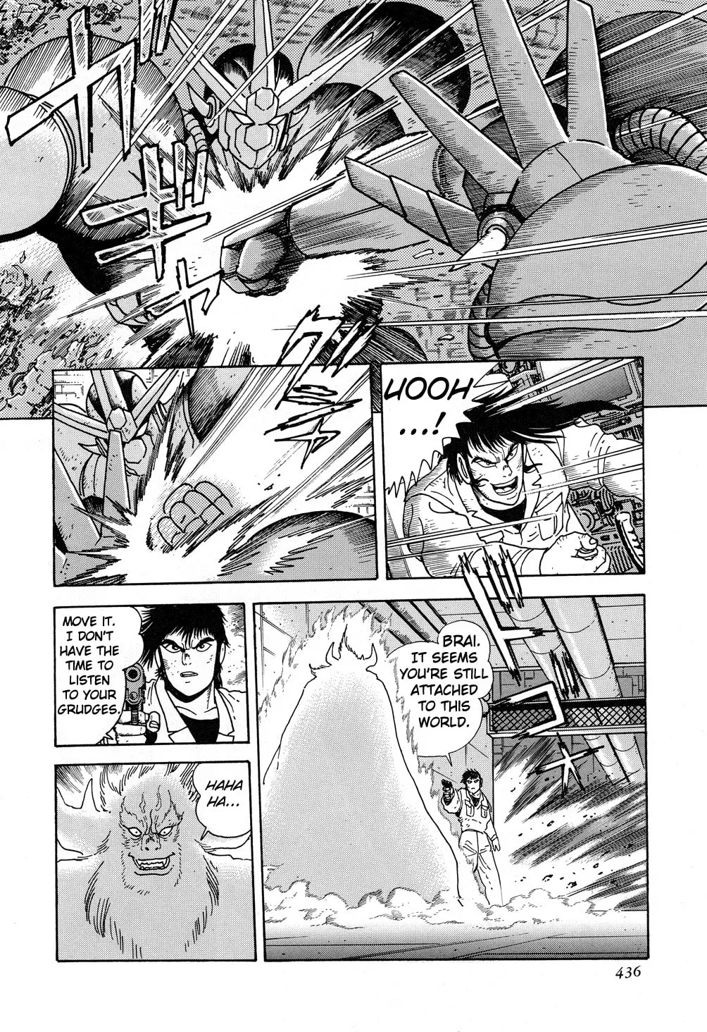 Read Shin Getter Robo chapter 9 image 3 on Lezhin