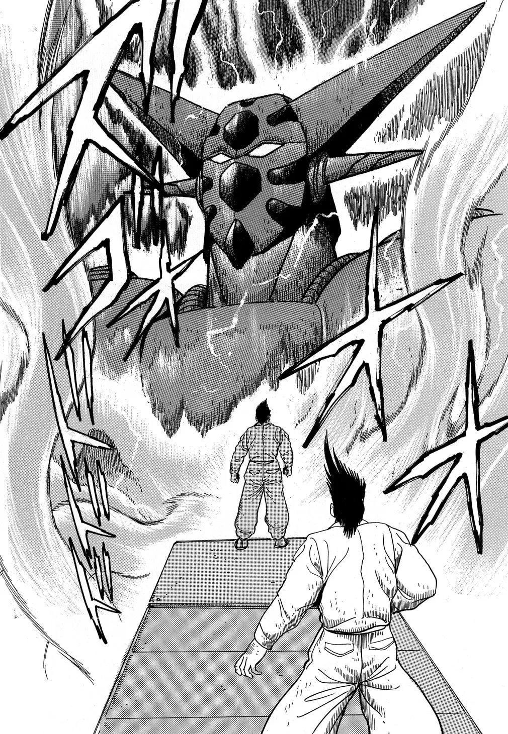 Read Shin Getter Robo chapter 9 image 36 on Lezhin