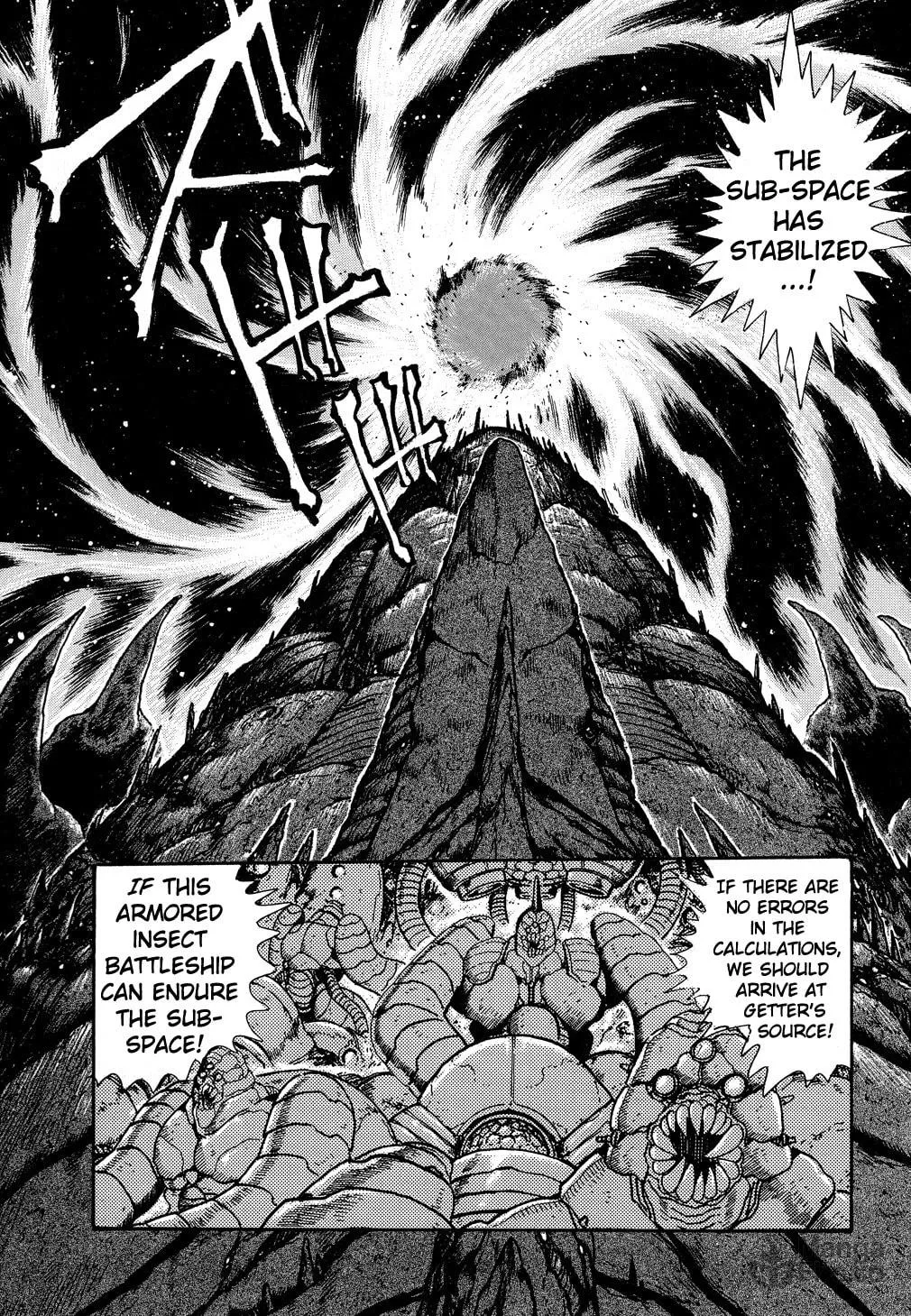 Read Shin Getter Robo chapter 9 image 38 on Lezhin
