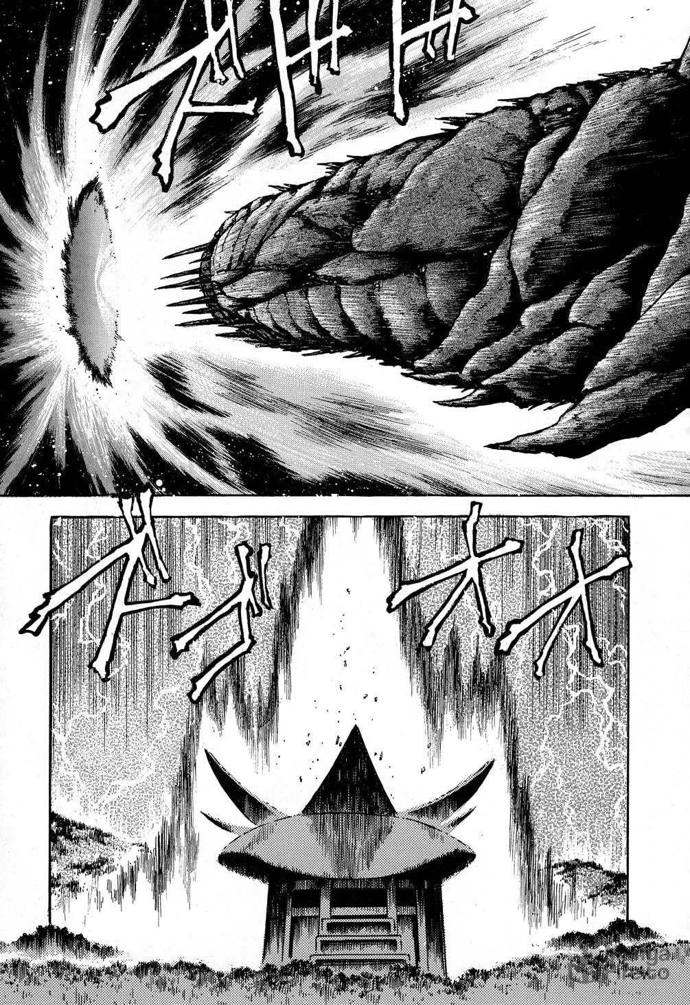 Read Shin Getter Robo chapter 9 image 39 on Lezhin