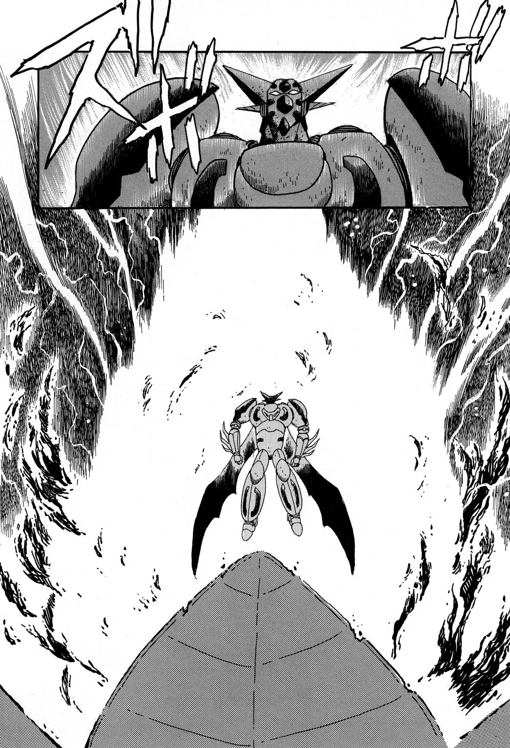 Read Shin Getter Robo chapter 9 image 40 on Lezhin