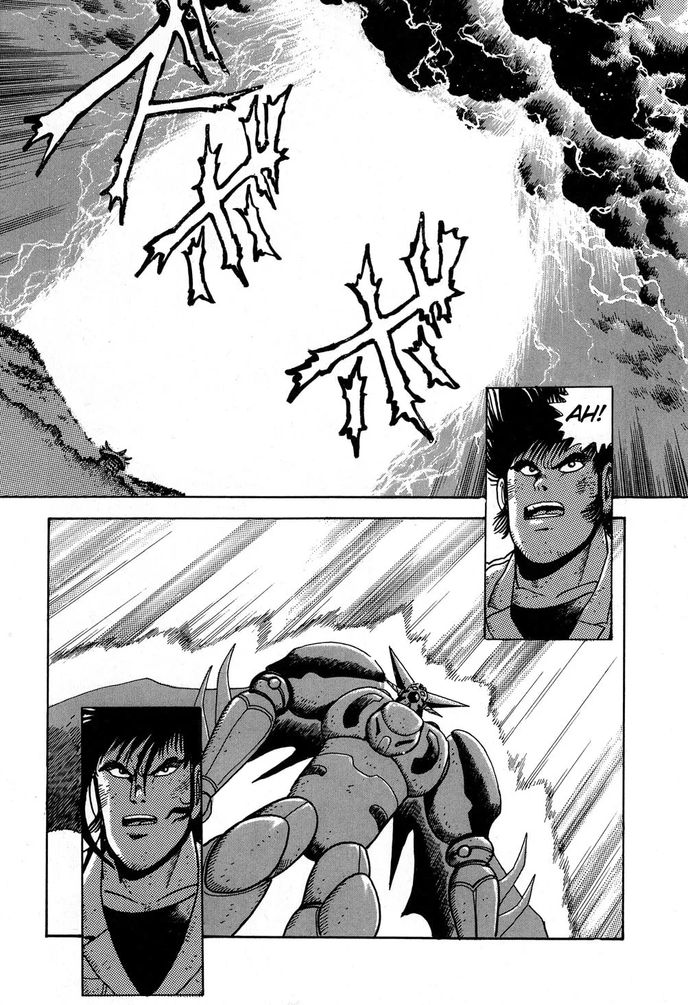 Read Shin Getter Robo chapter 9 image 43 on Lezhin