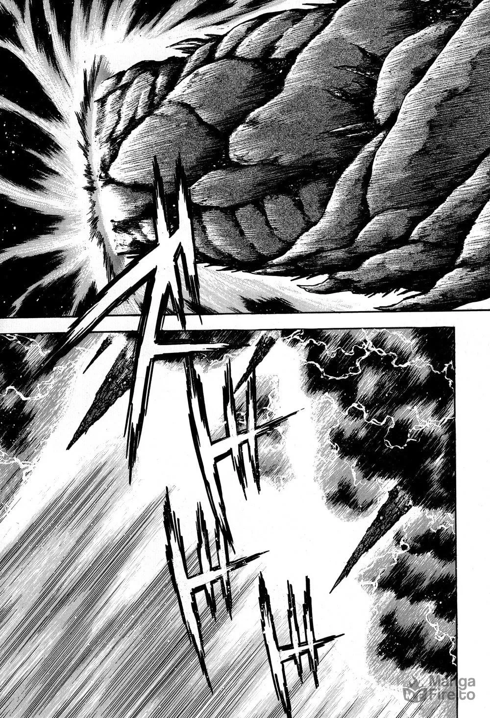 Read Shin Getter Robo chapter 9 image 44 on Lezhin