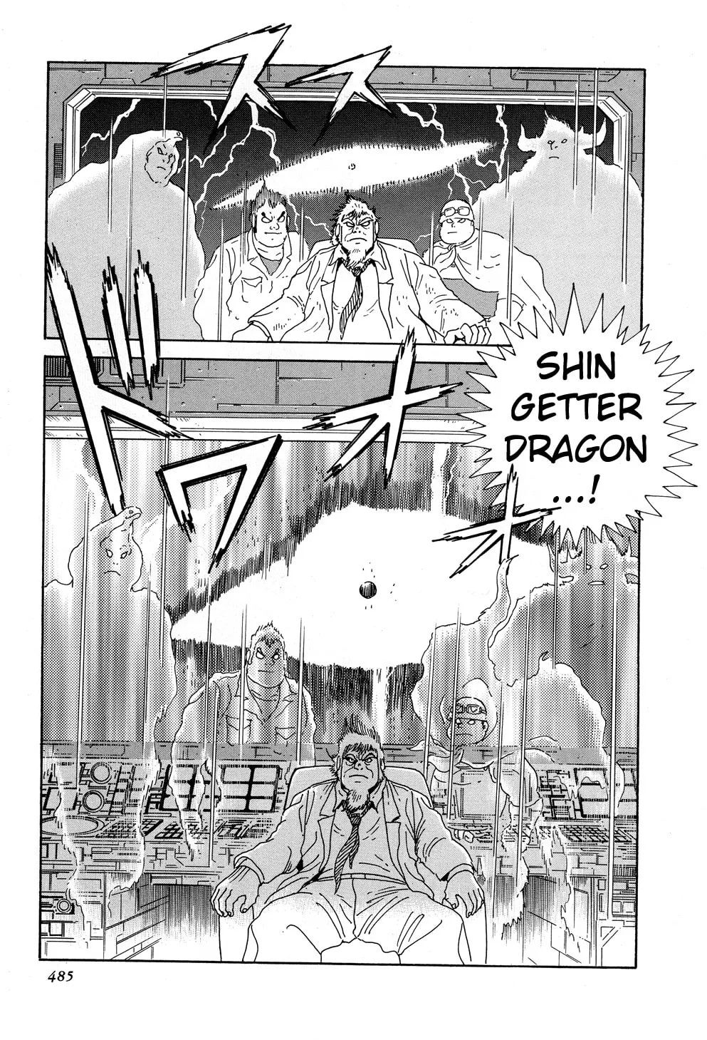 Read Shin Getter Robo chapter 9 image 48 on Lezhin