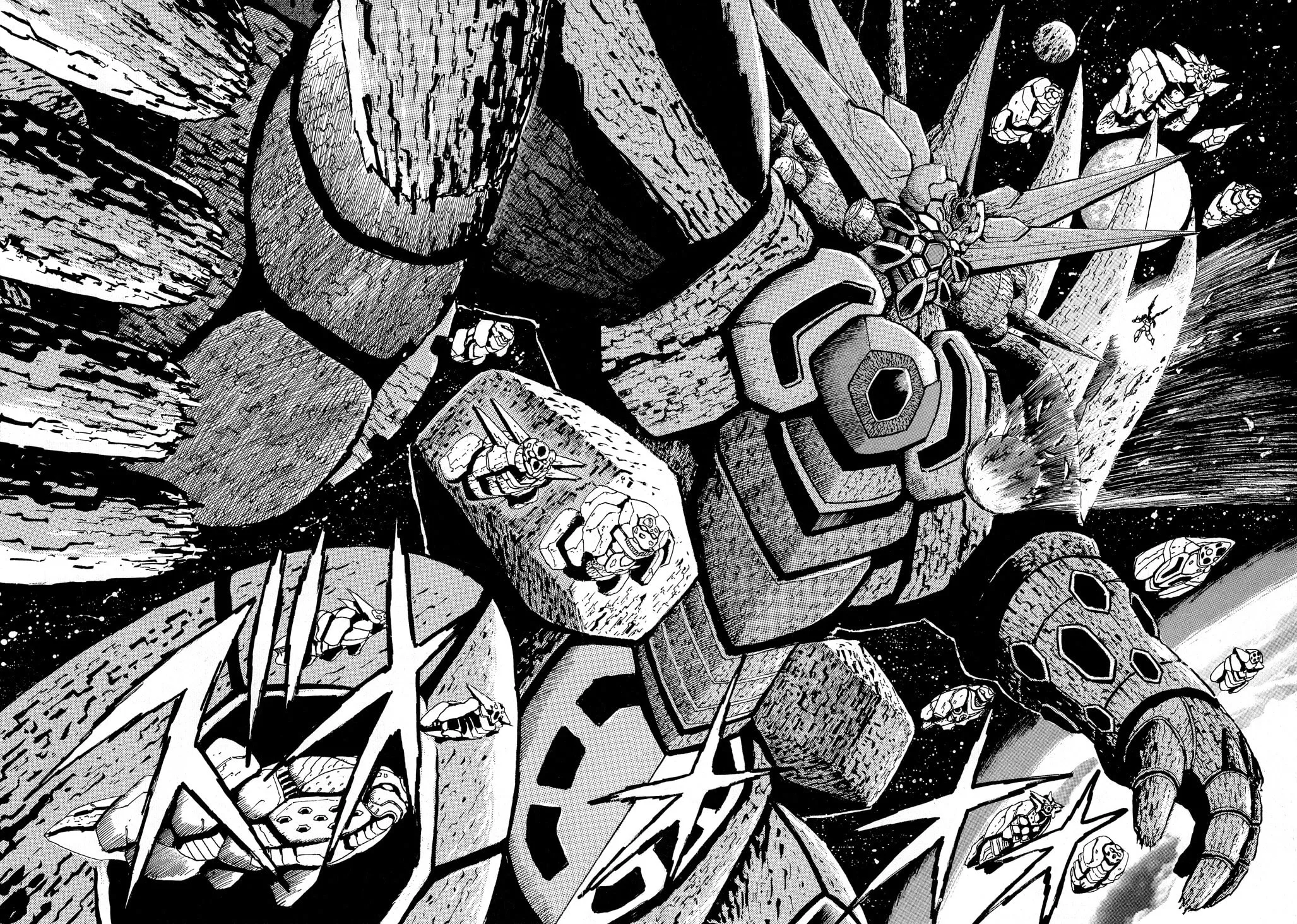 Read Shin Getter Robo chapter 9 image 63 on Lezhin