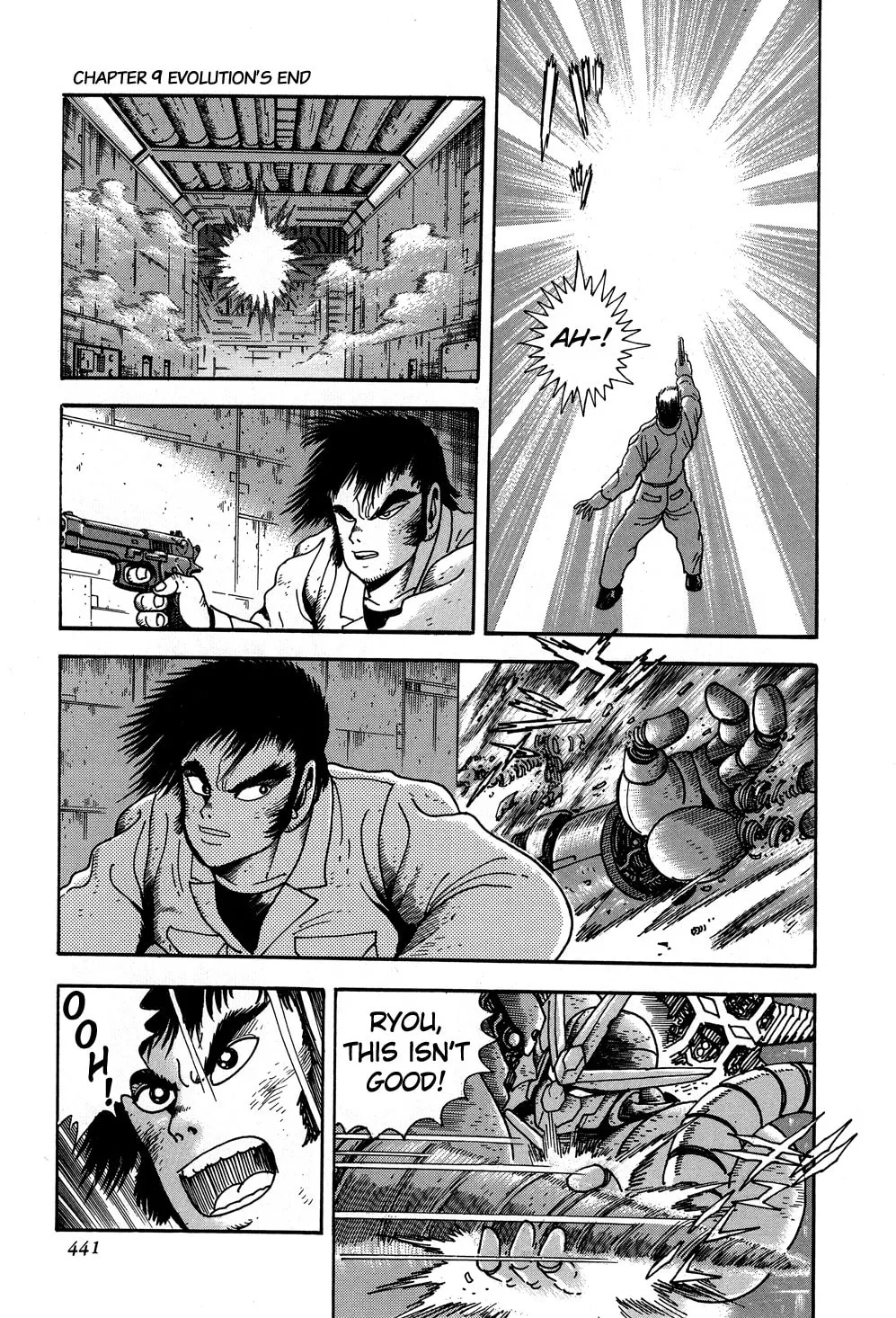 Read Shin Getter Robo chapter 9 image 7 on Lezhin