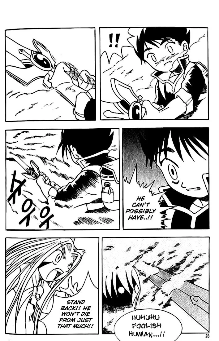 Read Shin Gumiho chapter 11 image 16 on Lezhin