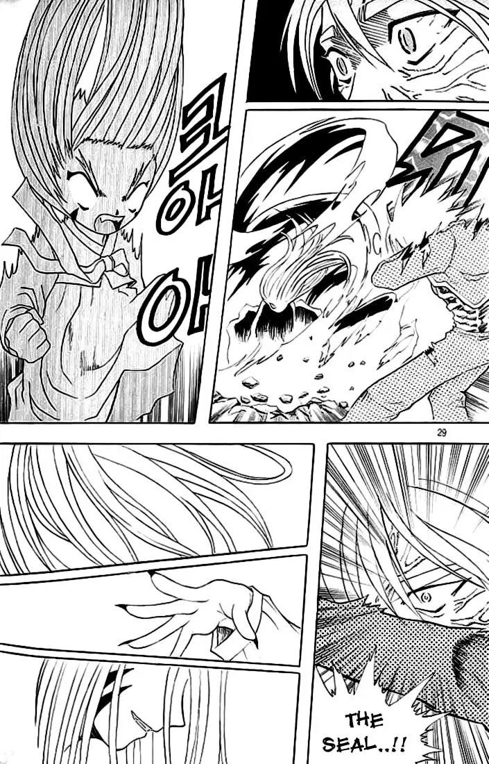 Read Shin Gumiho chapter 11 image 22 on Lezhin