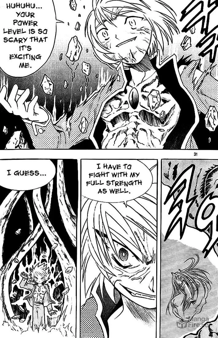 Read Shin Gumiho chapter 11 image 24 on Lezhin