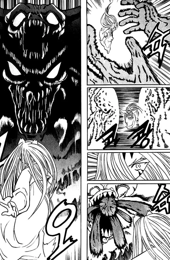 Read Shin Gumiho chapter 11 image 28 on Lezhin
