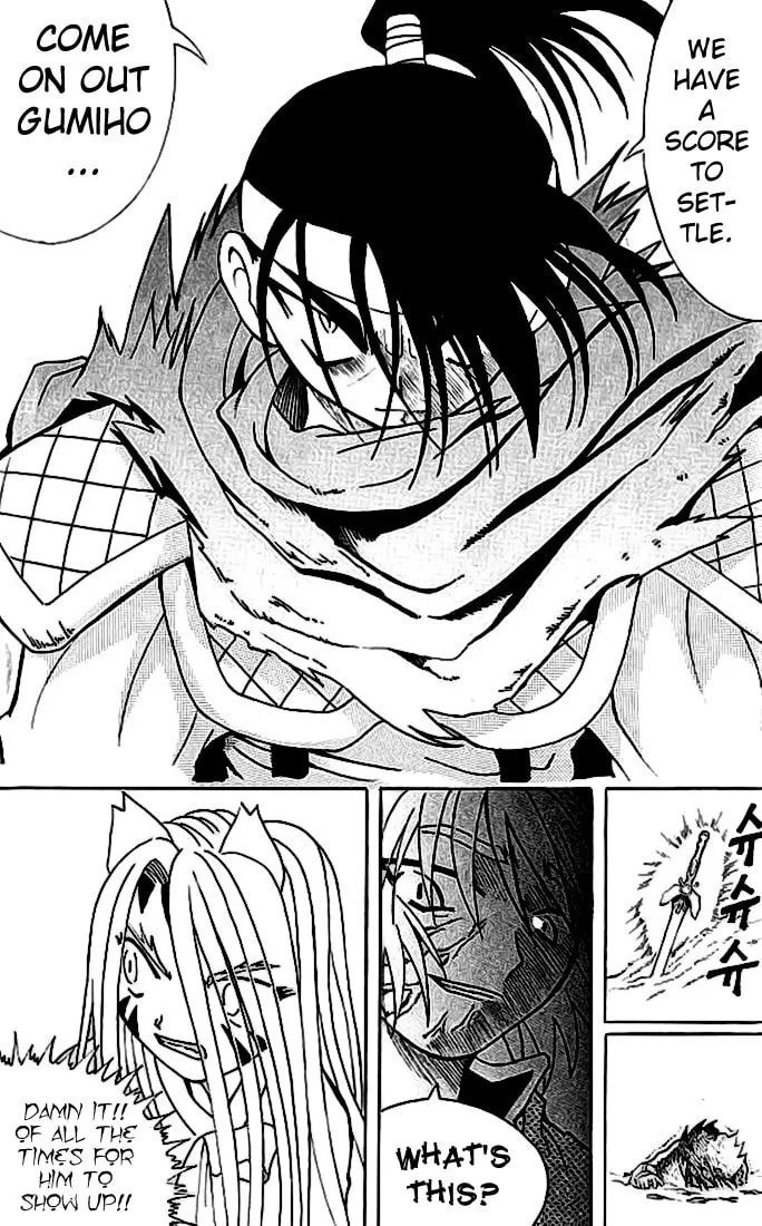 Read Shin Gumiho chapter 11 image 31 on Lezhin