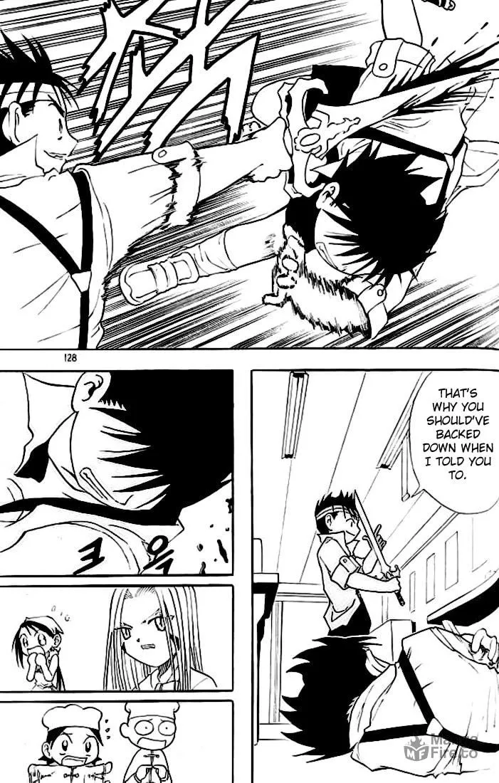 Read Shin Gumiho chapter 14 image 11 on Lezhin