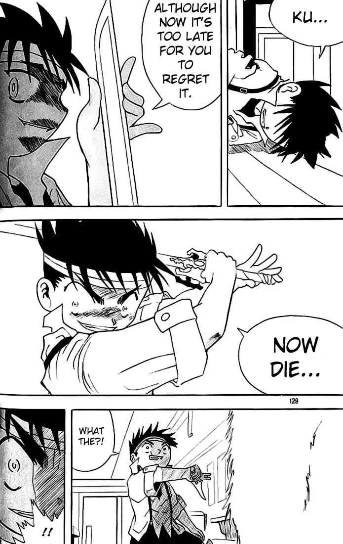 Read Shin Gumiho chapter 14 image 12 on Lezhin