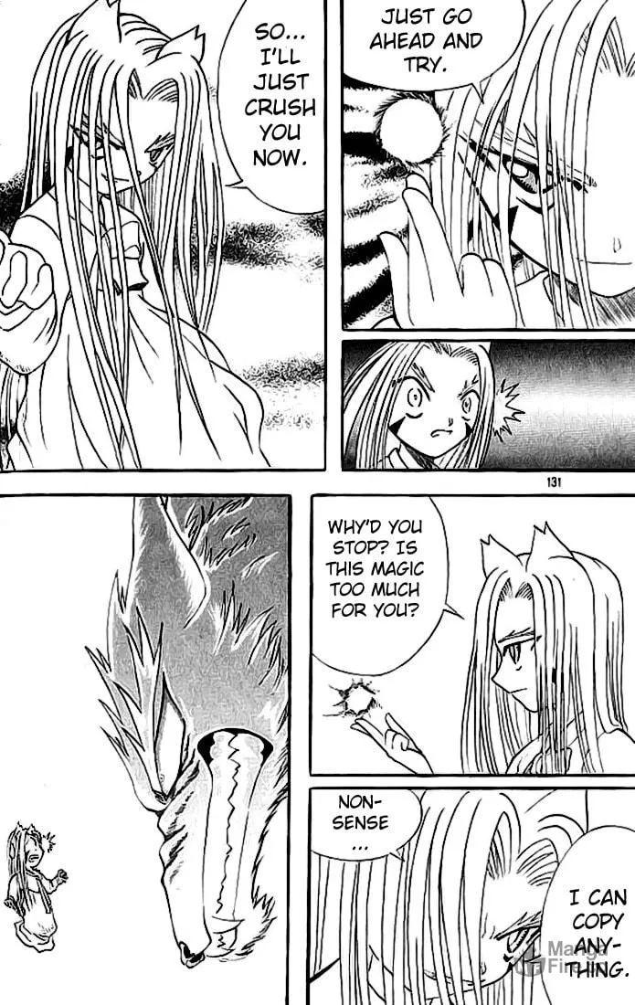 Read Shin Gumiho chapter 14 image 14 on Lezhin