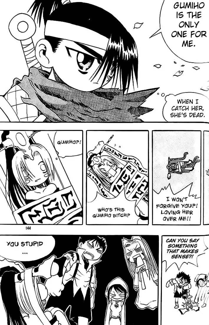 Read Shin Gumiho chapter 14 image 27 on Lezhin