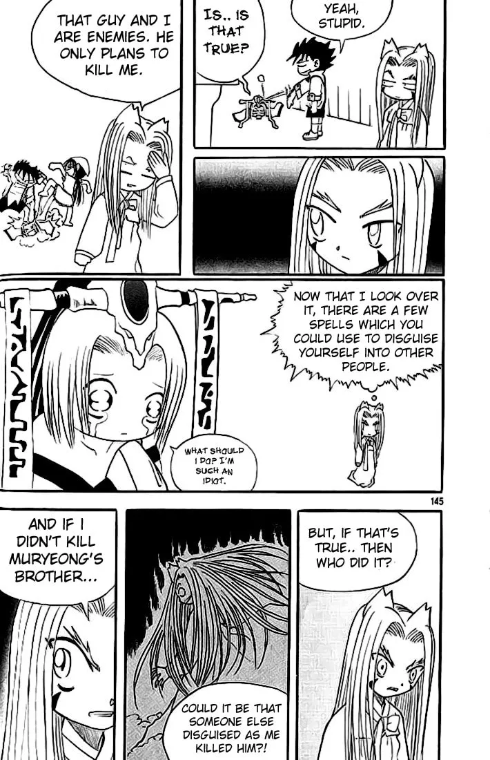 Read Shin Gumiho chapter 14 image 28 on Lezhin