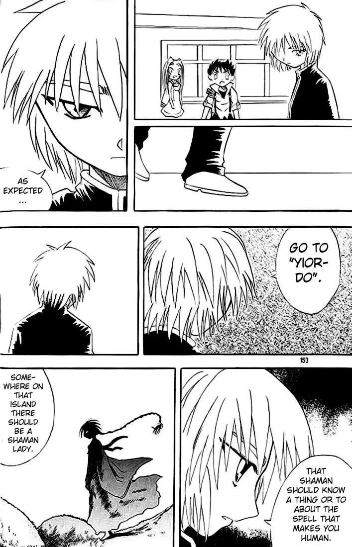 Read Shin Gumiho chapter 14 image 36 on Lezhin