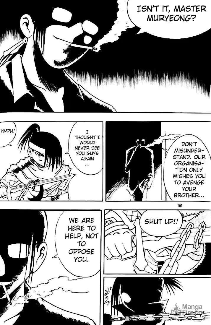 Read Shin Gumiho chapter 14 image 44 on Lezhin