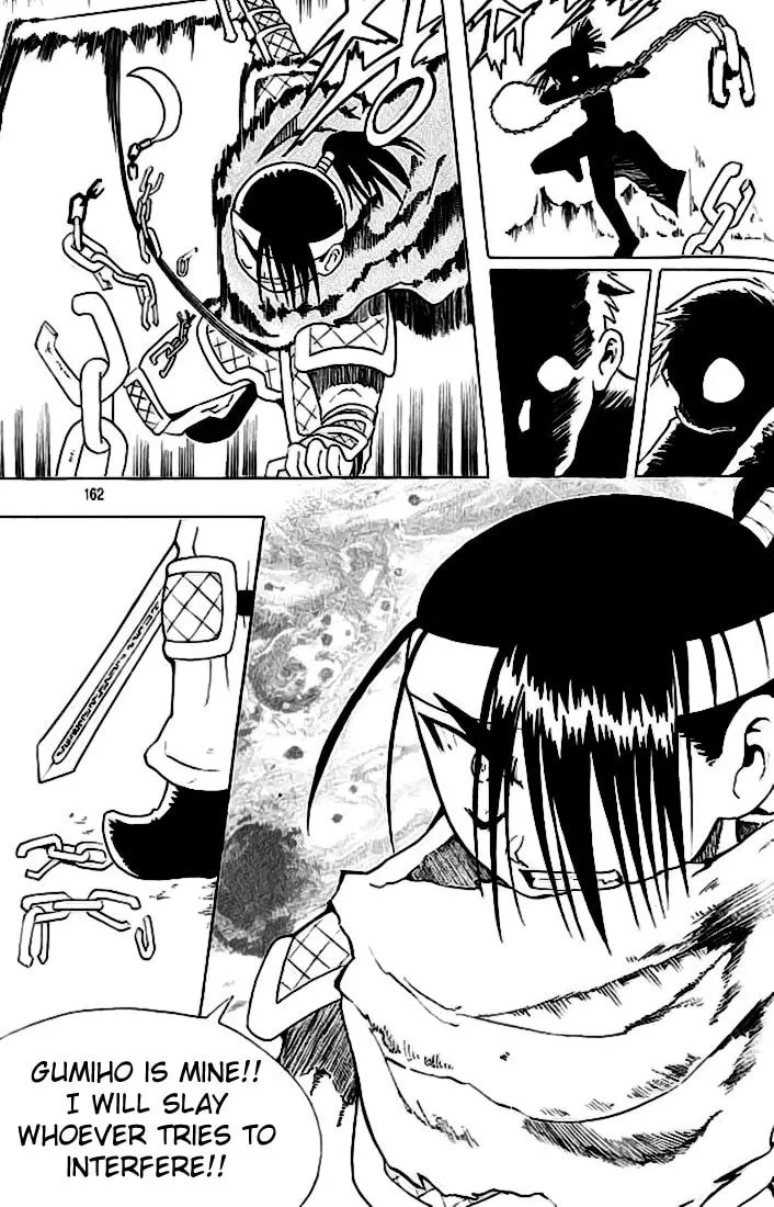 Read Shin Gumiho chapter 14 image 45 on Lezhin