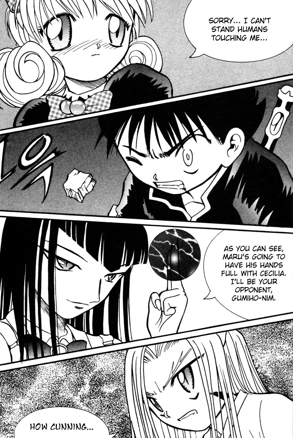 Read Shin Gumiho chapter 5 image 15 on Lezhin