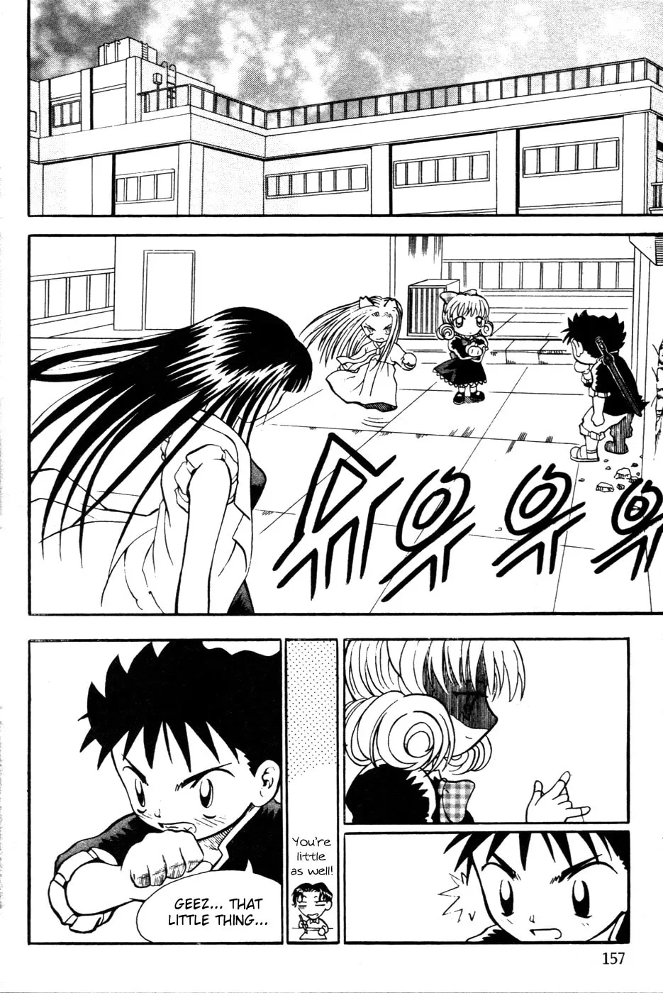 Read Shin Gumiho chapter 5 image 16 on Lezhin