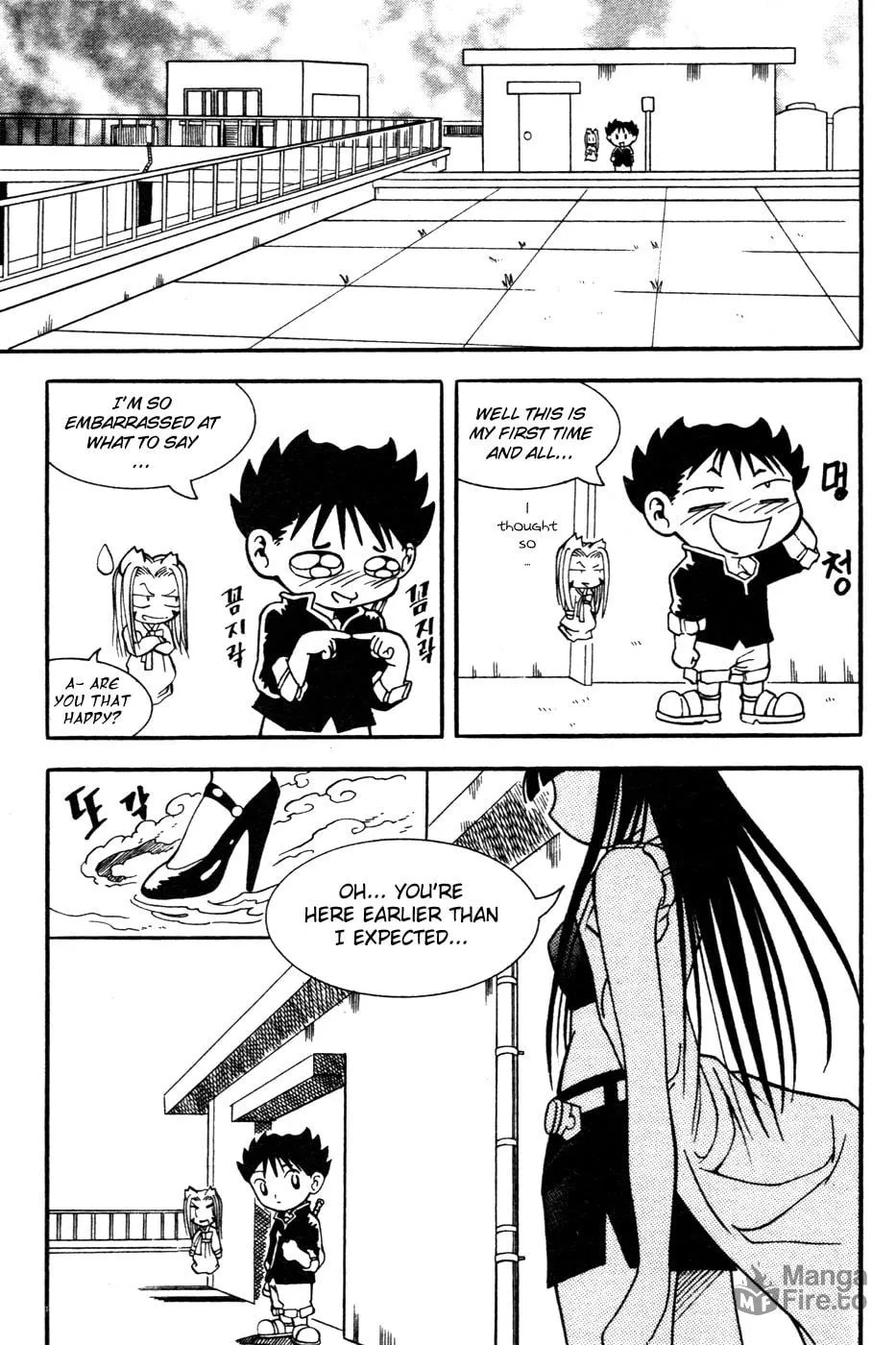 Read Shin Gumiho chapter 5 image 9 on Lezhin