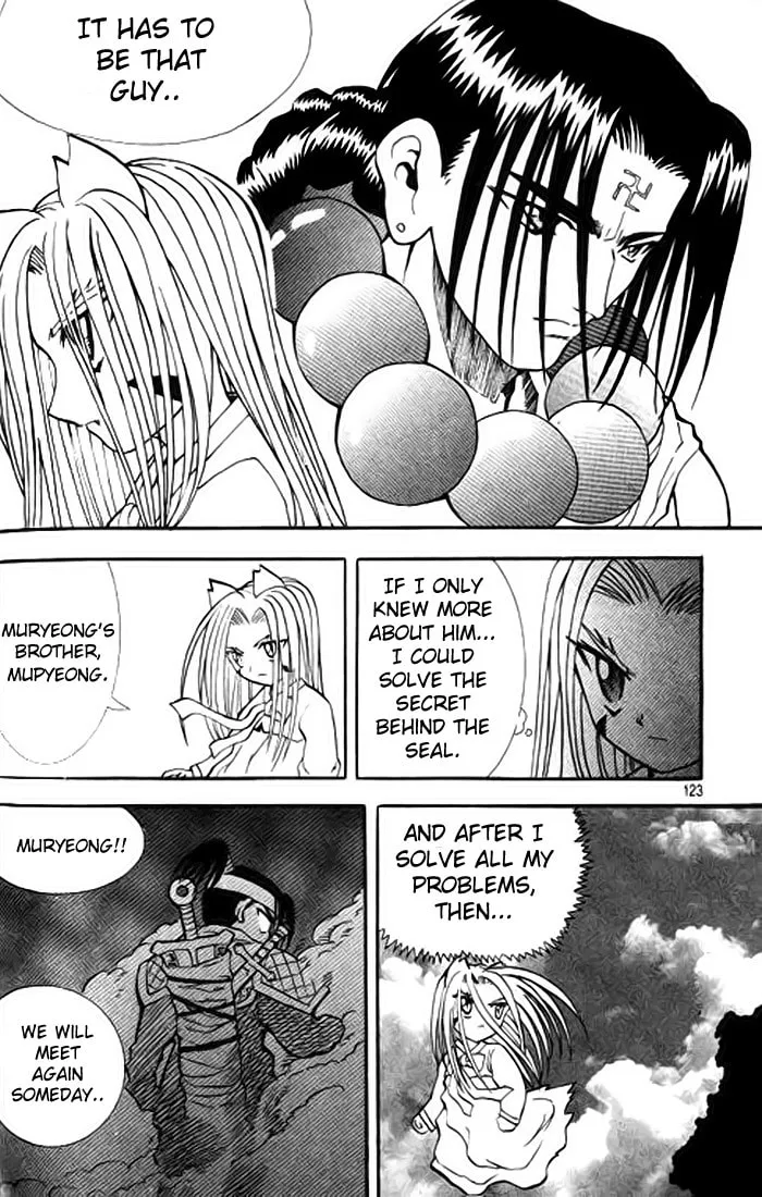 Read Shin Gumiho chapter 9 image 12 on Lezhin