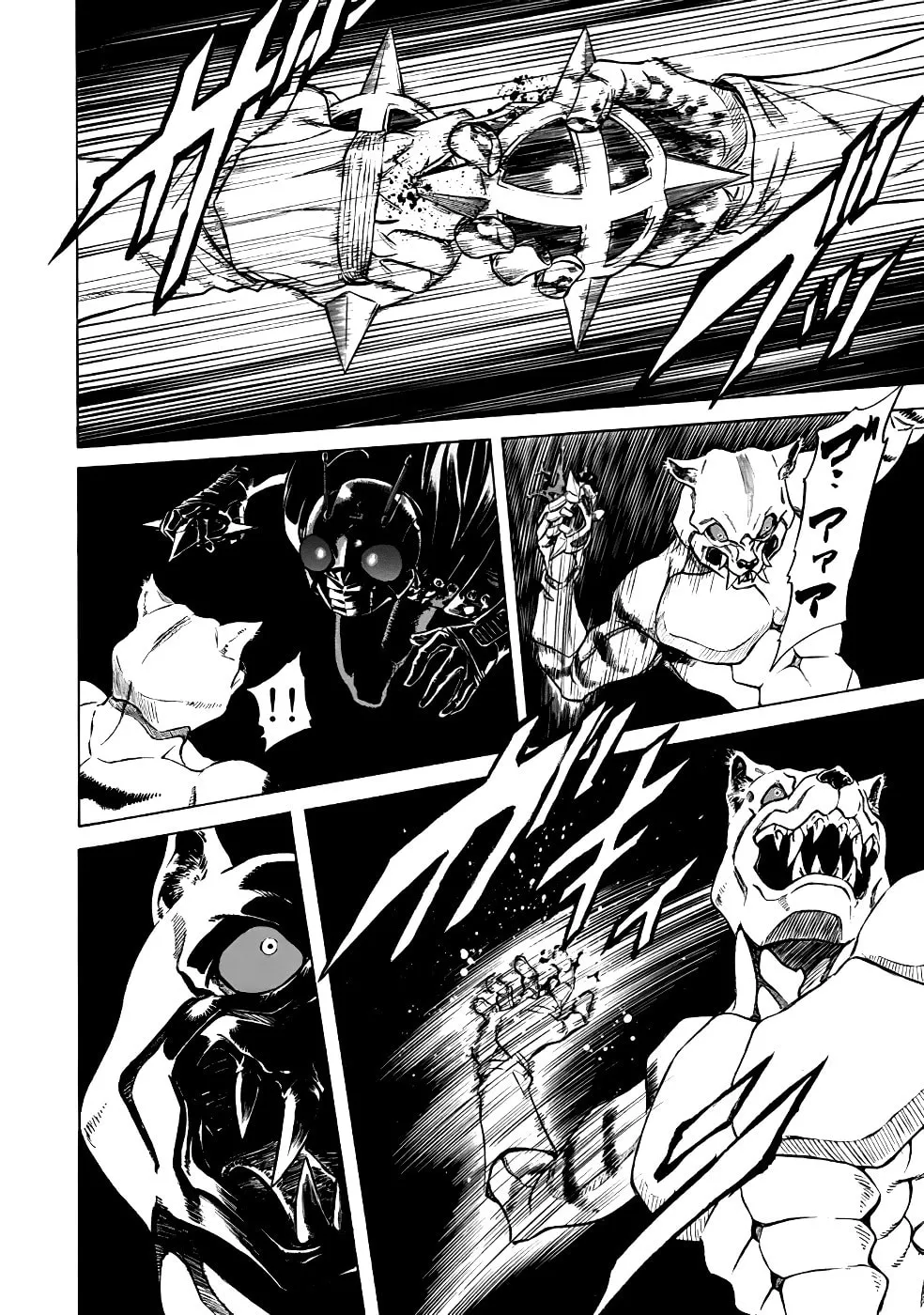 Read Shin Kamen Rider Spirits chapter 21 image 15 on Lezhin