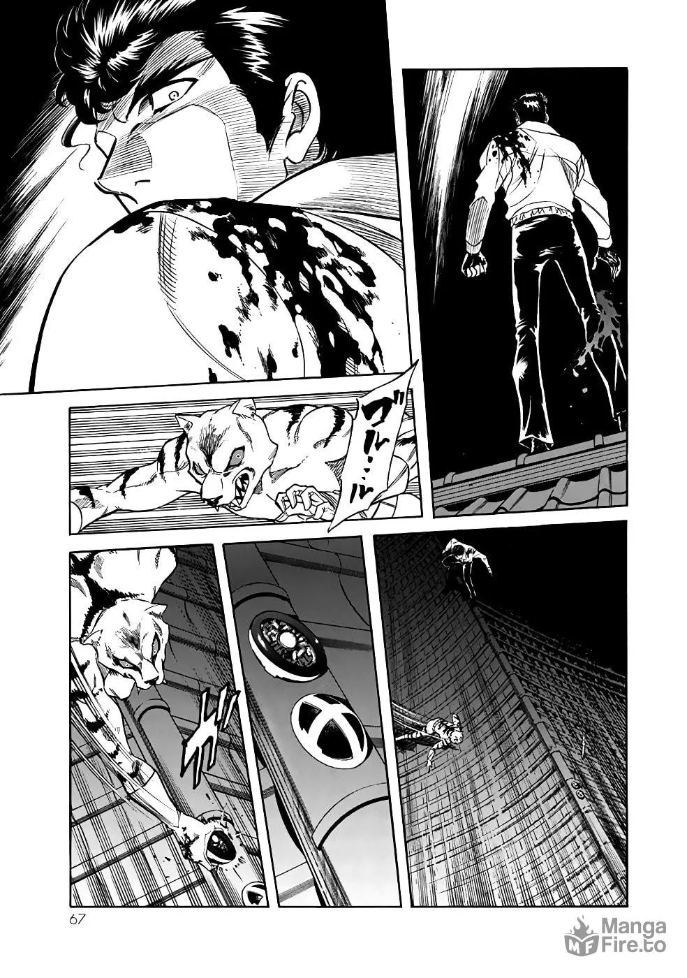 Read Shin Kamen Rider Spirits chapter 21 image 20 on Lezhin