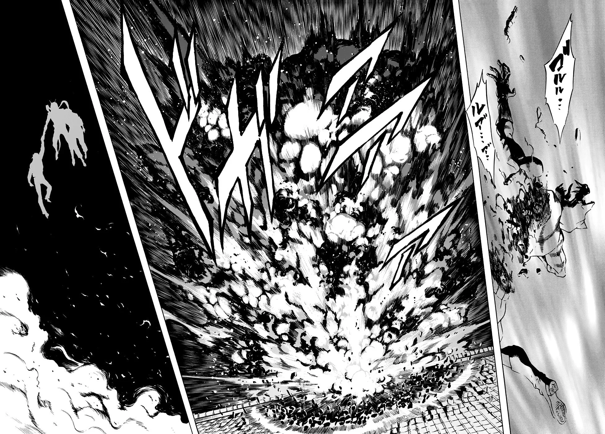 Read Shin Kamen Rider Spirits chapter 21 image 23 on Lezhin