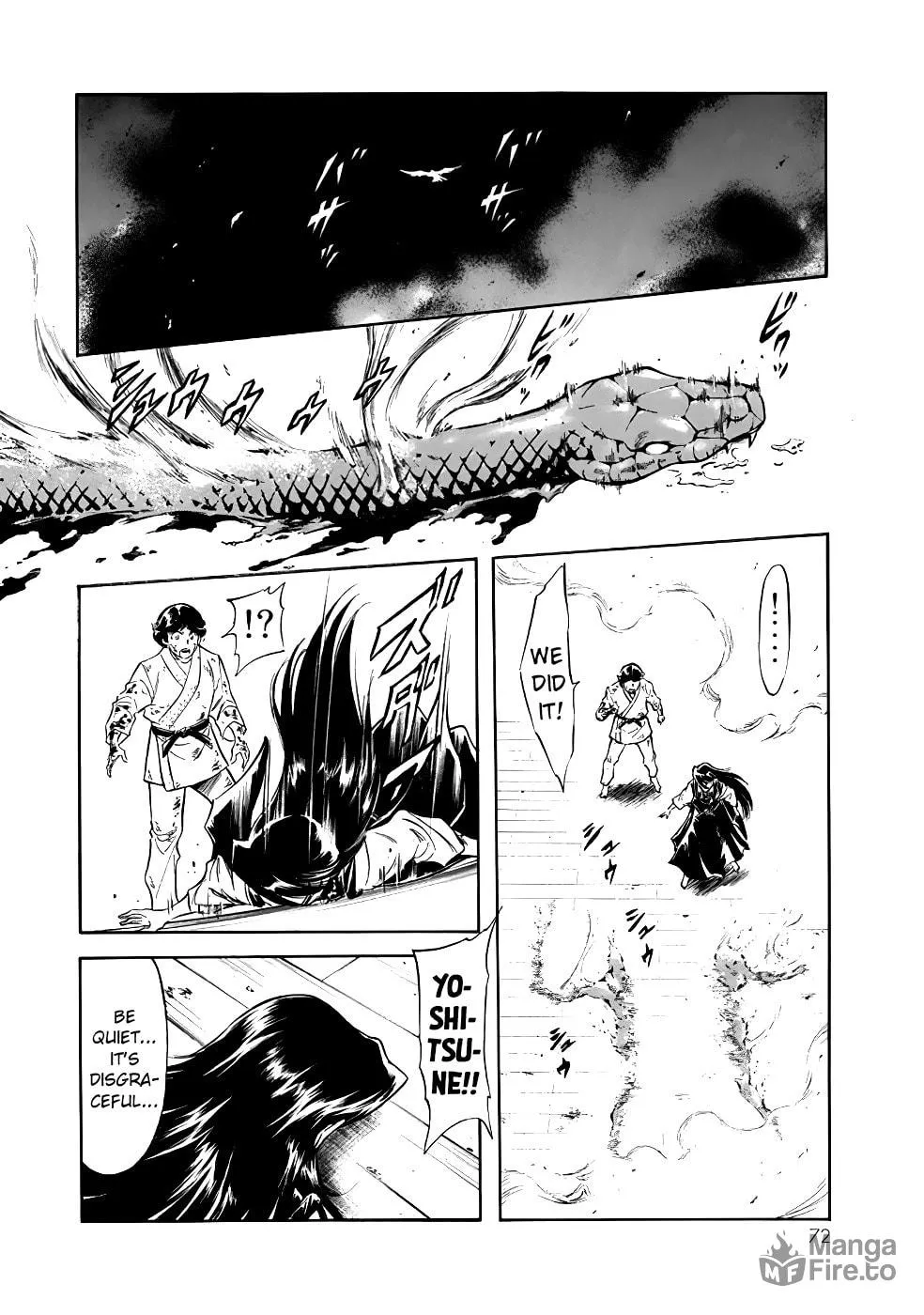 Read Shin Kamen Rider Spirits chapter 21 image 24 on Lezhin