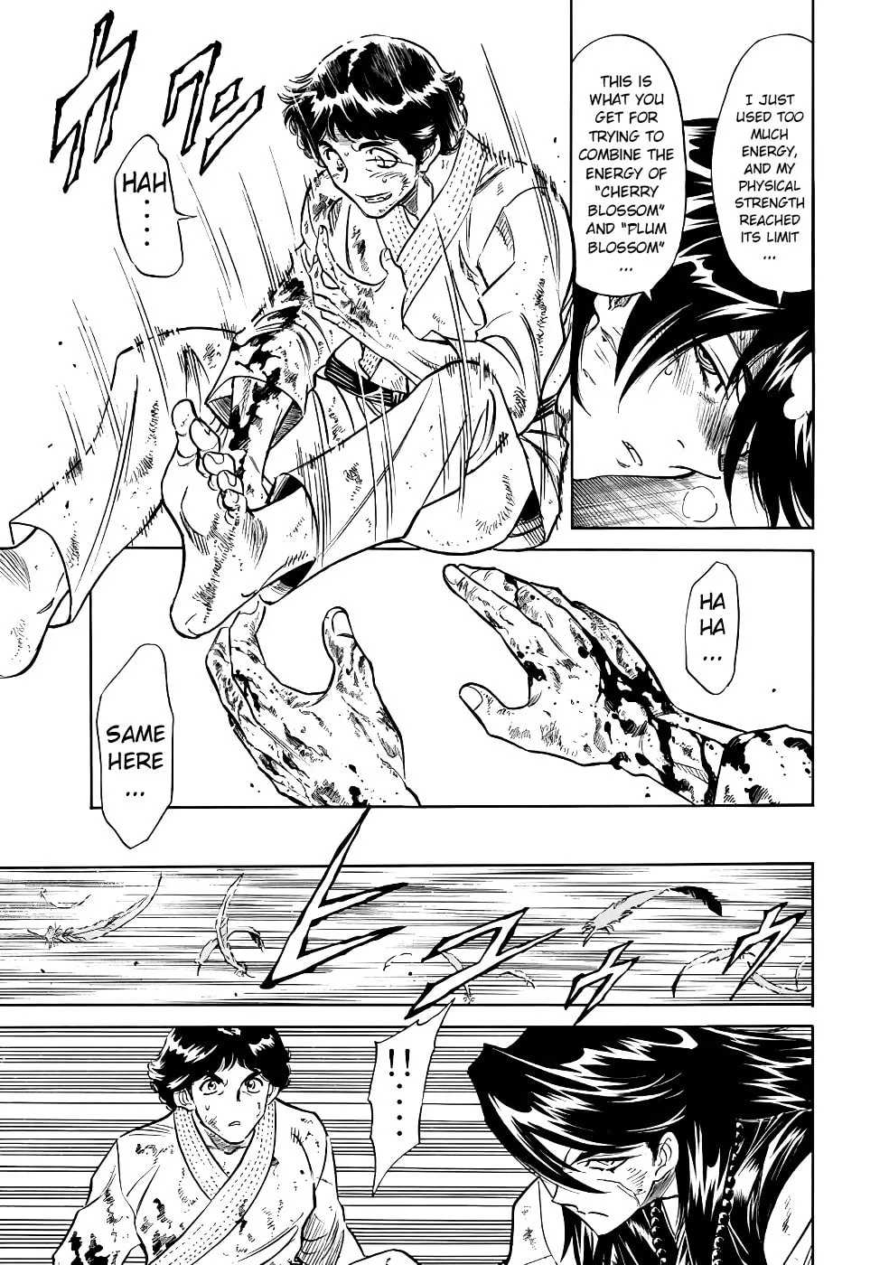 Read Shin Kamen Rider Spirits chapter 21 image 25 on Lezhin