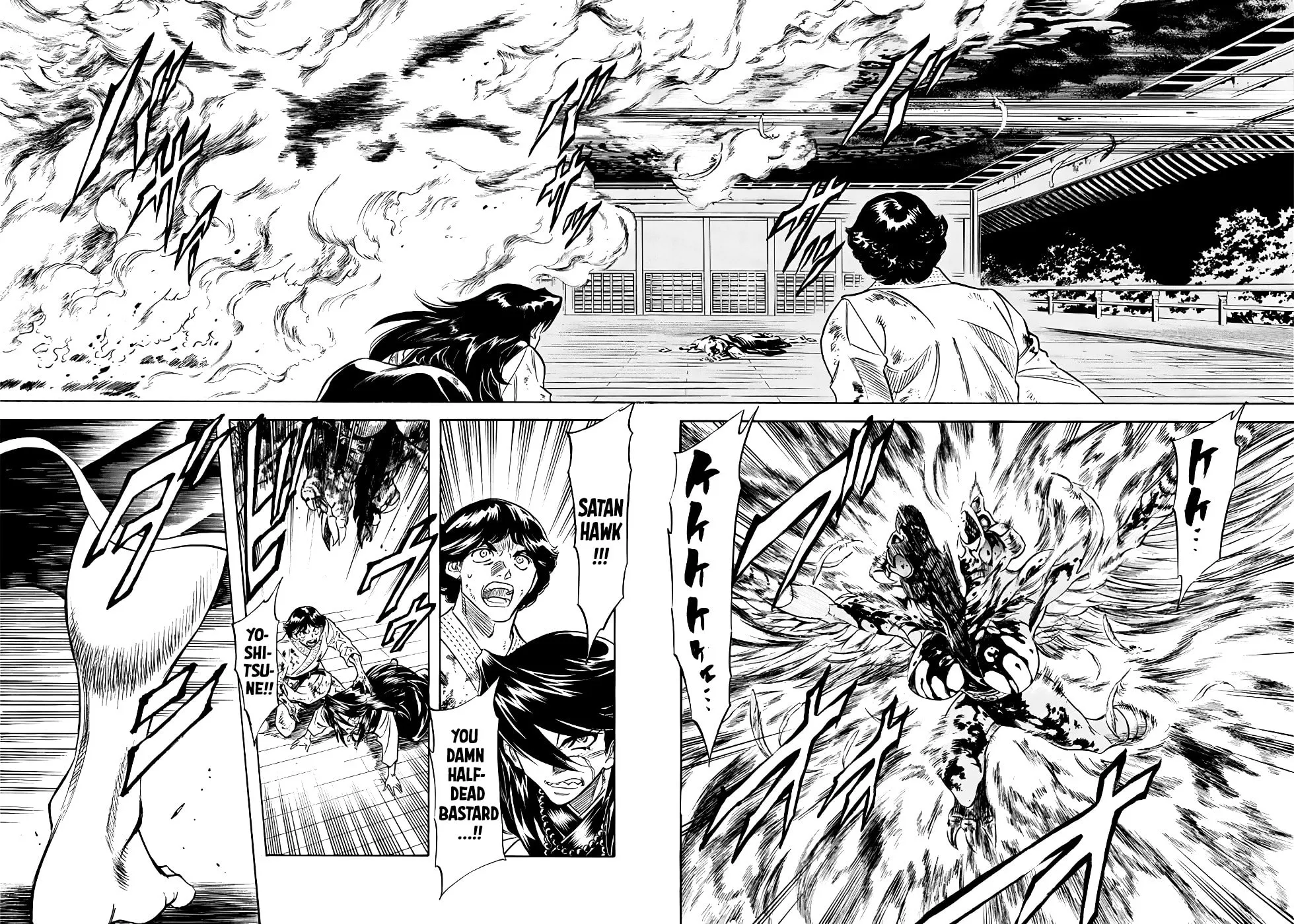 Read Shin Kamen Rider Spirits chapter 21 image 26 on Lezhin