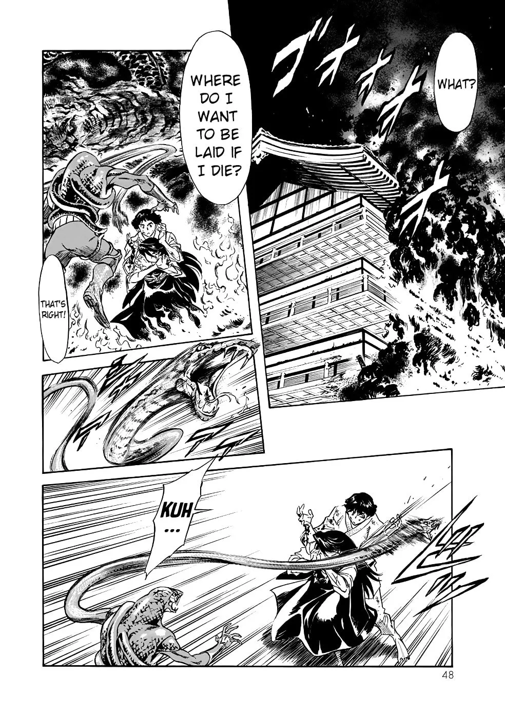 Read Shin Kamen Rider Spirits chapter 21 image 3 on Lezhin
