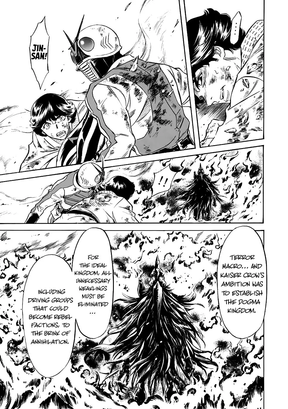 Read Shin Kamen Rider Spirits chapter 21 image 51 on Lezhin