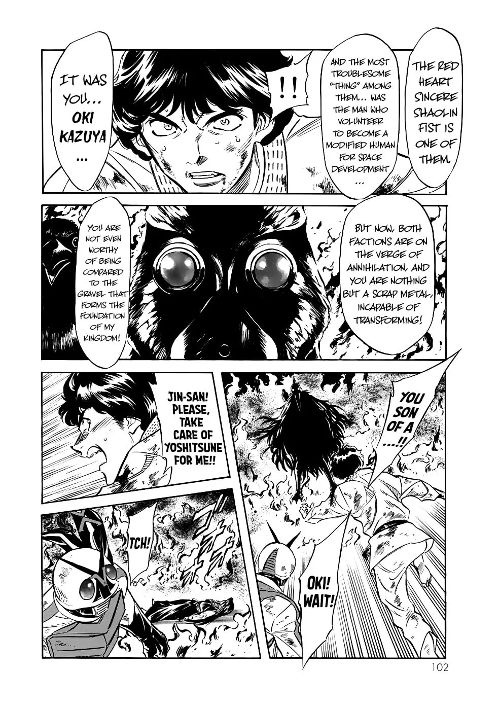 Read Shin Kamen Rider Spirits chapter 21 image 52 on Lezhin