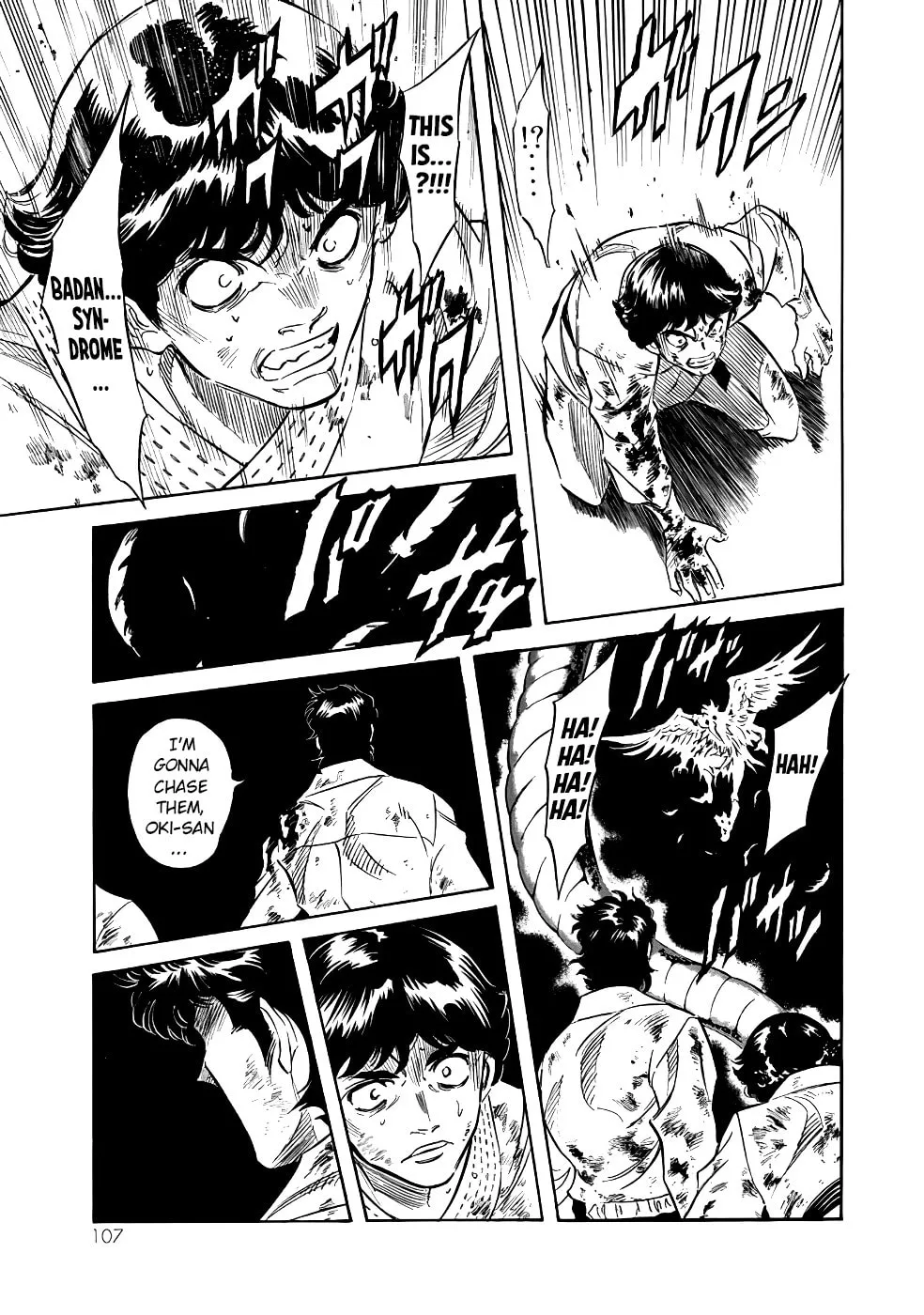Read Shin Kamen Rider Spirits chapter 21 image 57 on Lezhin